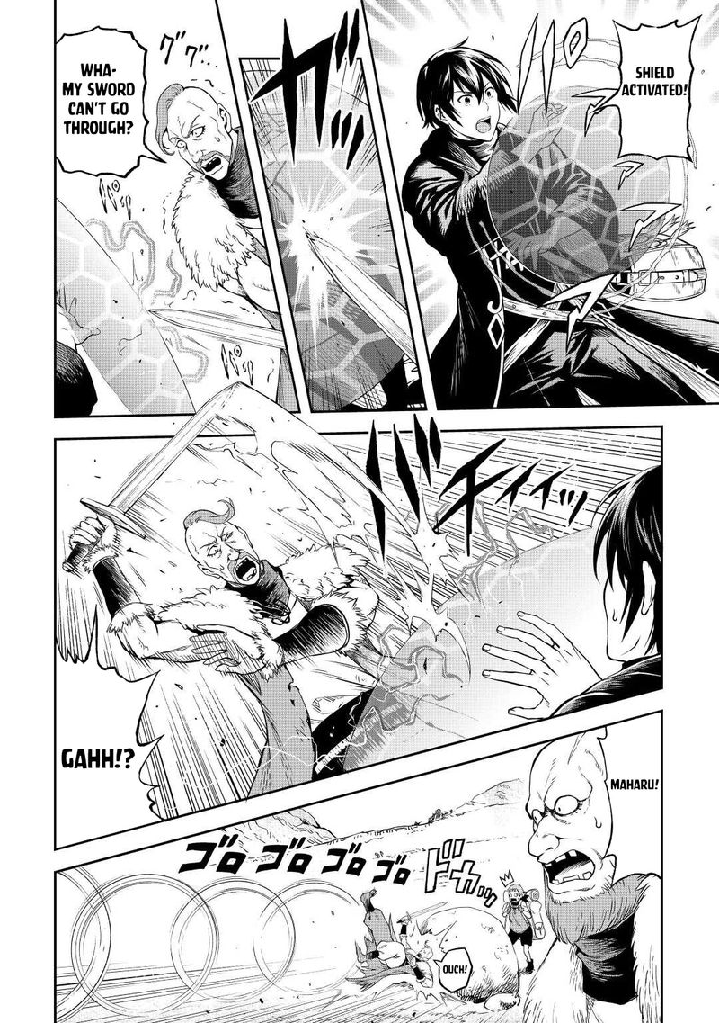 Sozai Saishuka no Isekai Ryokouki - Chapter 43 image 12